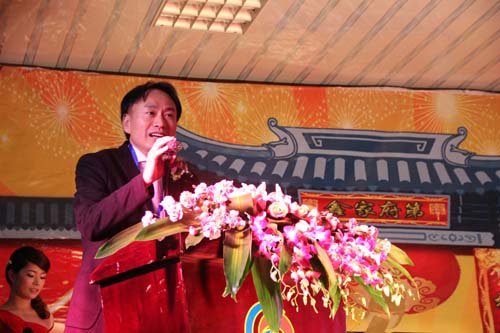 By the end of 2012 teeth dinner President delivered a speech