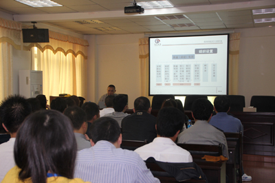 In 2013 the new employee orientation.