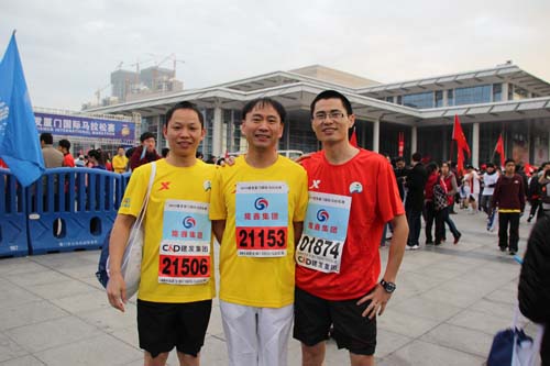 Xiamen c&d marathon in 2013
