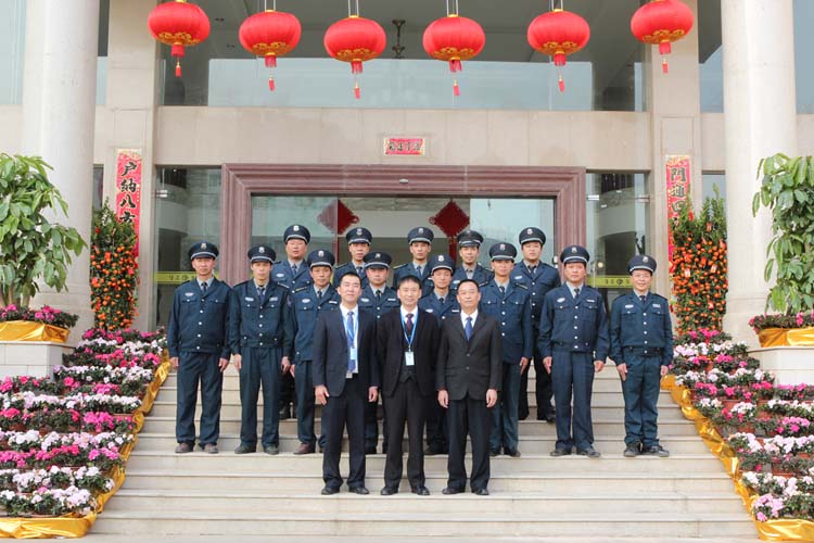 2014 group security